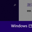 香港澳门珠海5日游