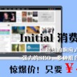 香港6合和彩历史开奖记录今天