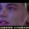 香港澳门6合开彩开奖直播358期开奖号码！
