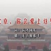 香港6合和彩什么时候开始改49个号的